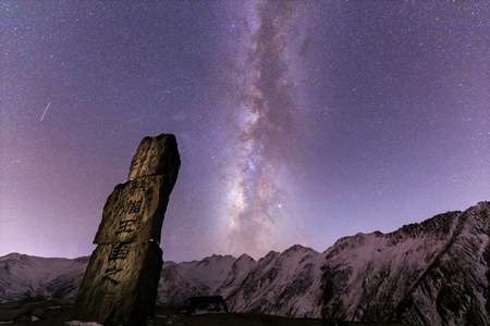 星空-银河-自然-夜色-风景 图片素材
