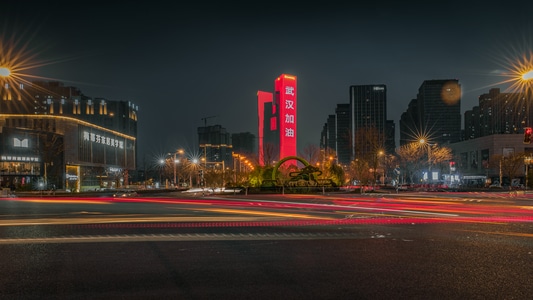 城市-抗疫-夜景-弱光-城市 图片素材