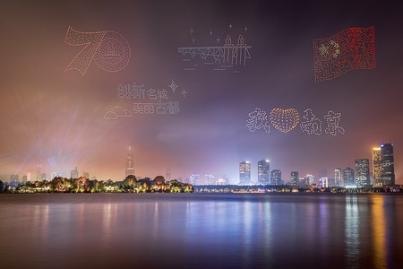 国庆节-烟火-城市-夜景-烟火 图片素材