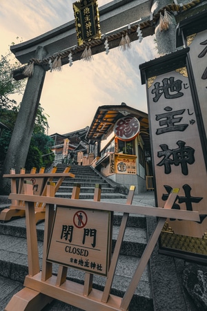 旅行-日本-日落-晚霞-海边 图片素材