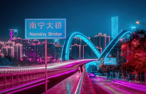 城市-车流-南宁-邕-立交 图片素材