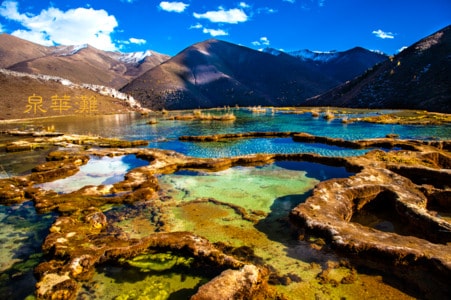 风光-旅行-川西高原-玉龙西-泉华滩 图片素材
