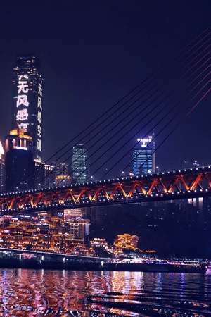 你好2020-夜景-城市-风光-城市摄影 图片素材