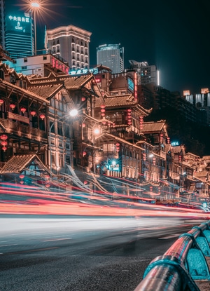 夜景-重庆-中国-城市-索尼 图片素材