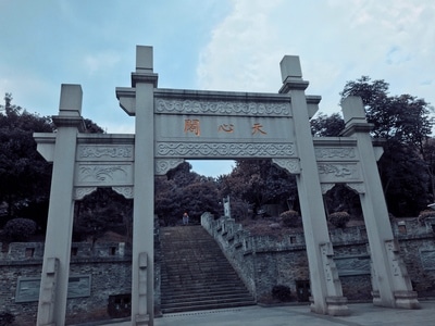 在路上-行走-手机摄影-色彩-建筑 图片素材