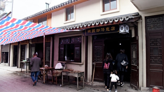 美食-湖州-尼康d750-街道-房屋 图片素材