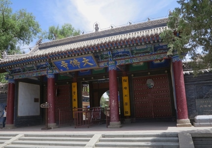 疫情防控中的新年-武汉加油-旅行-纪实-河西走廊 图片素材