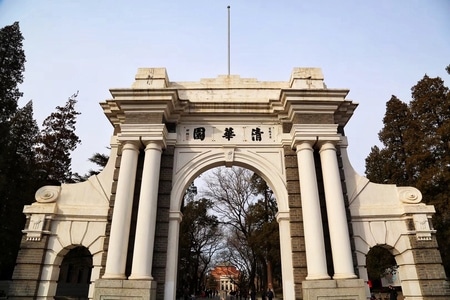 旅行-建筑-北京-凯旋门-清华园 图片素材