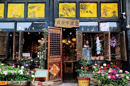 旅行-山西-平遥-杂货店-平遥古城 图片素材