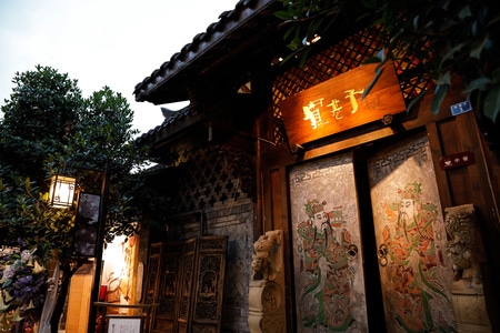 五月安好-摄友汇-摄影爱好者-最美风景-宽窄巷子 图片素材