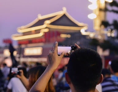 北京-色彩-夜景-人文-行人 图片素材