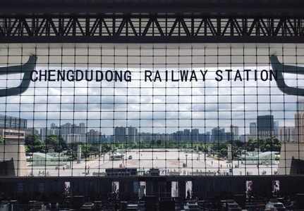 手机-街拍-城市-建筑-成都东 图片素材