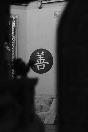 人文-纪实-扫街-富士-黑白 图片素材
