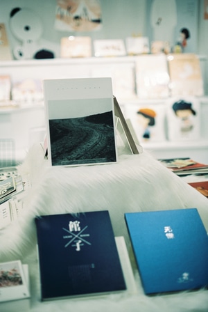 我要上封面-书-展览-博物馆-胶片 图片素材