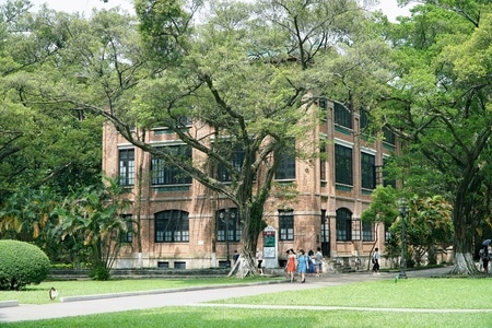 中山大学-广州-校园-城市-大学 图片素材