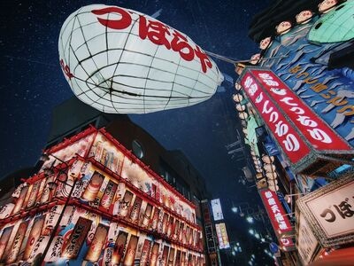 夜景-手机摄影-建筑-色彩-日本 图片素材