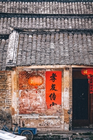 迷人的世界角落-梅州-泰安楼-房屋-泰安楼 图片素材