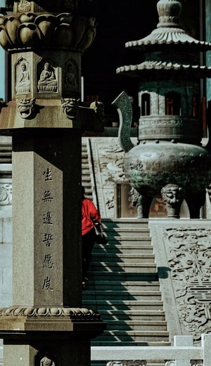 大华兴寺-在路上-影-深圳-大华兴寺 图片素材