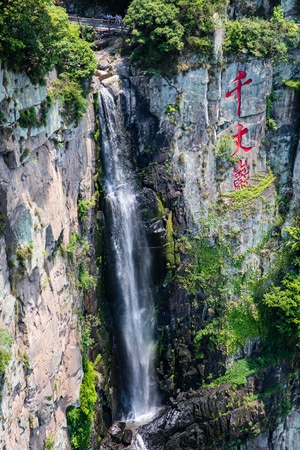 浙江-奉化市-雪窦山-千丈岩-瀑布 图片素材