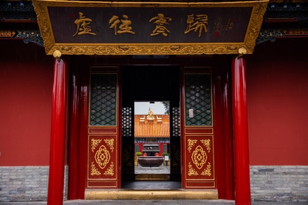 内蒙古-呼和浩特-大召寺-寺庙-俯瞰 图片素材