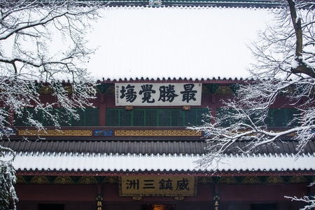 杭州-灵隐寺-雪景-雪霁-古建筑 图片素材