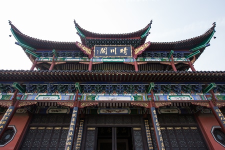 旅行-风光-武汉-汉阳-晴川阁 图片素材