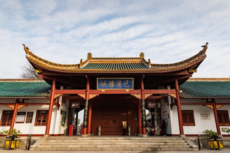 我的2019-岳阳市-岳阳楼-建筑-古建筑 图片素材