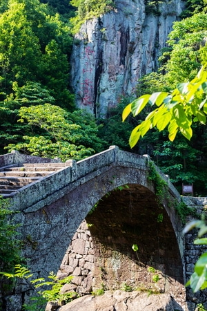 旅行-风光-余姚-四明山-丹山赤水 图片素材