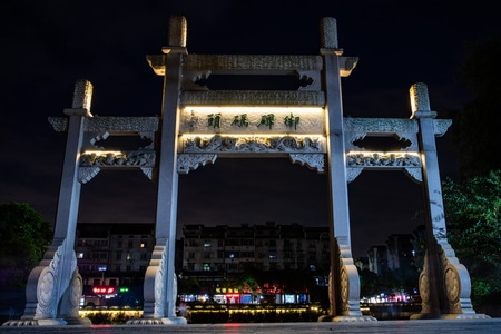 杭州-余杭-塘栖古镇-夜色-广济桥 图片素材