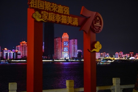 夜色-我和我的祖国-江城-灯光秀-色彩 图片素材