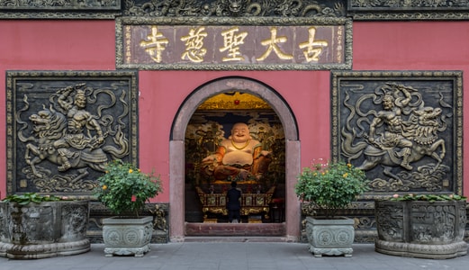 街道-大慈寺-宗教-步行街-景点 图片素材