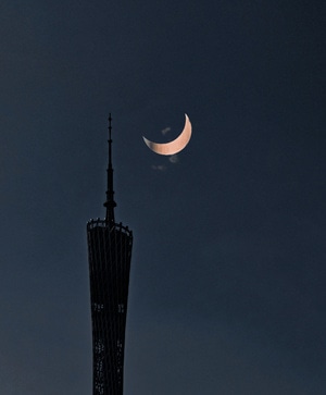 日食-城市风光-创意-建筑-黑白 图片素材