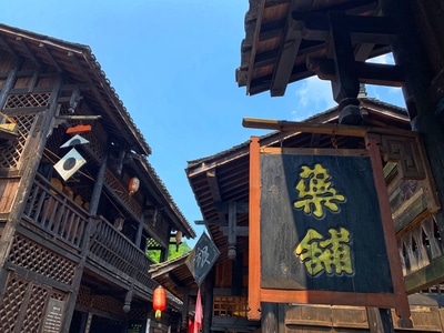 旅行-瀑布-药铺-银仓-建筑 图片素材