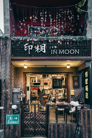 重庆-建筑-夜景-路-磁器口 图片素材