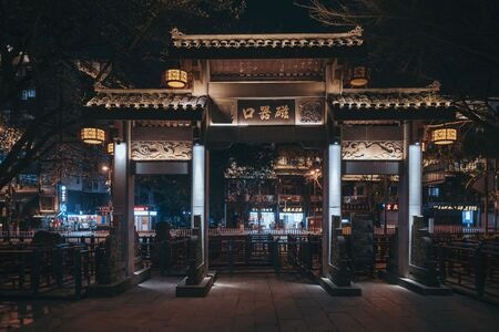 夜景-城市-重庆-古镇-街道 图片素材