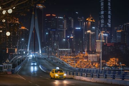 重庆-夜景-网红景点-建筑-桥 图片素材
