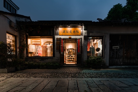 苏州-城市-夜景-平江路-光影 图片素材