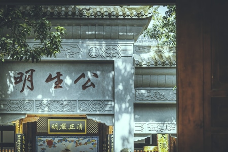 尘世烟火-2020-旅行-索尼-风景 图片素材