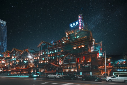 重庆-风光-风景-光影-2020 图片素材