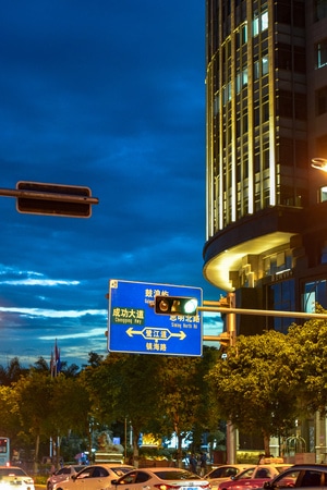 都市风光-厦门-城市-镇海路-夜景 图片素材